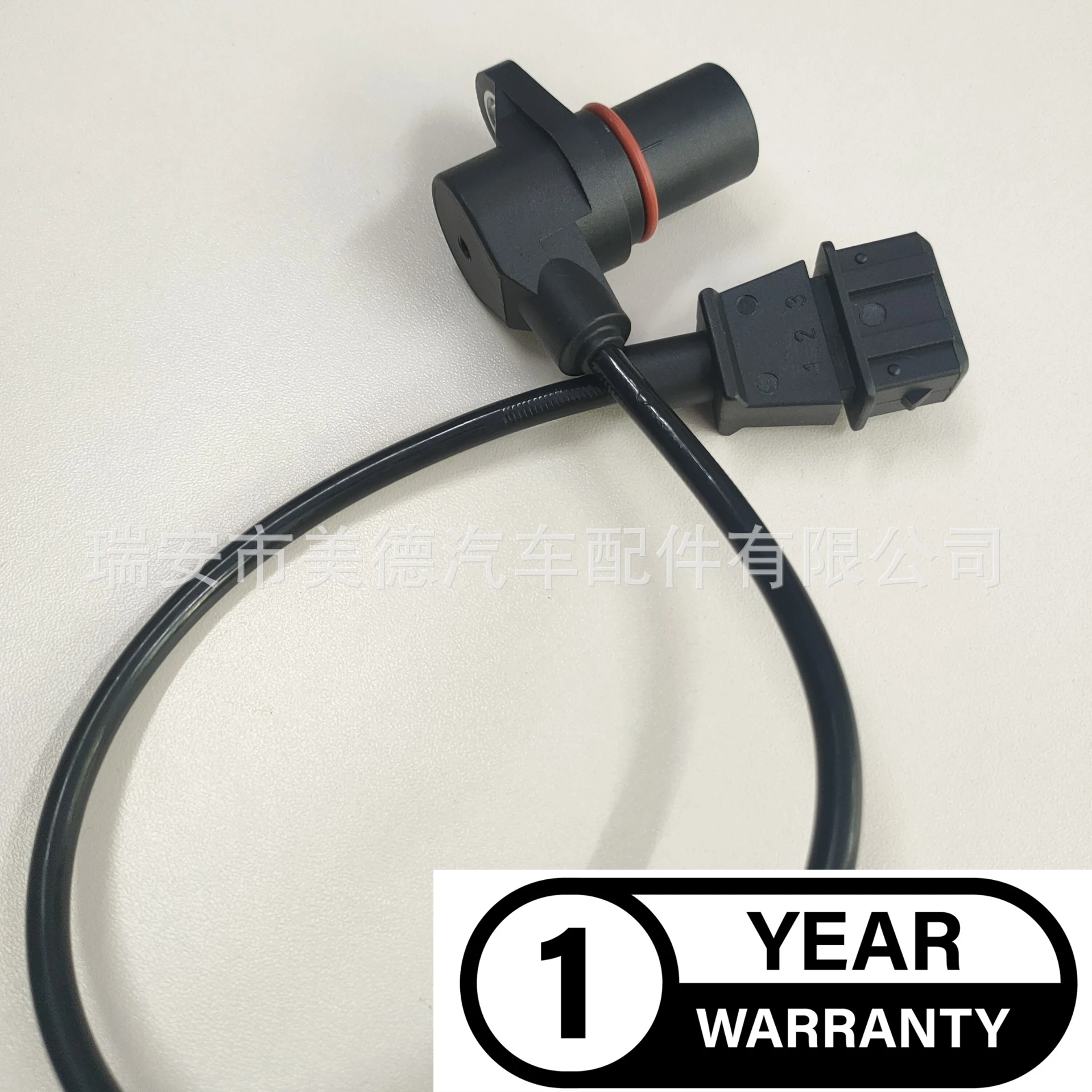 

MRE1 Автомобильный датчик положения для DAF Коленвал грузовика 0281002408 1365738