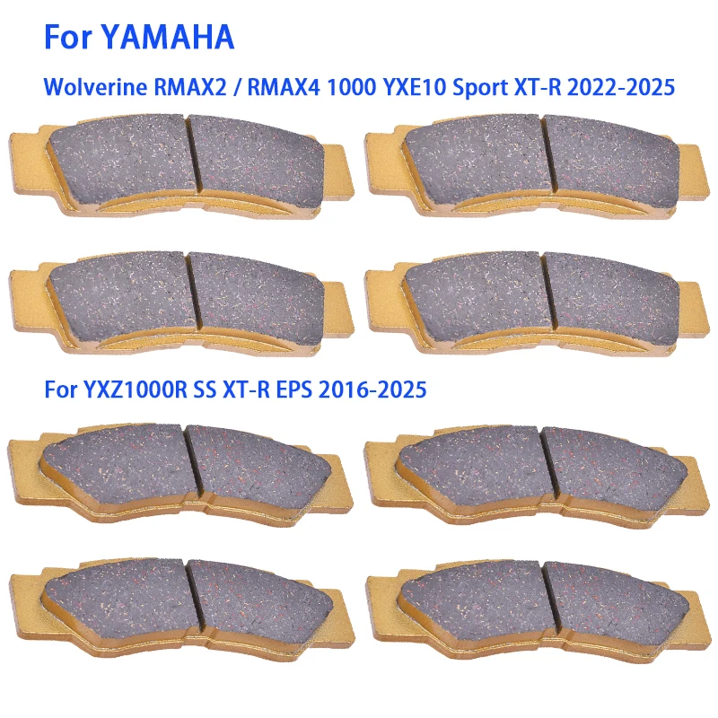 دراجة نارية الجبهة الخلفية الفرامل الوسادة لياماها YZX1000R YZX1000 YZX 1000 R SS 2016-2025 ولفيرين RMAX2 RMAX4 1000CC YXE10 2022-2025 #1