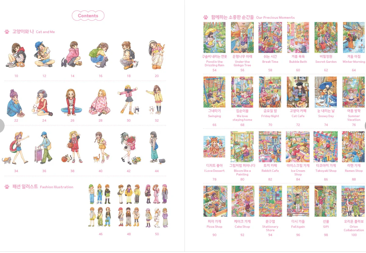 Rowon Soft Cat and Girl Coloring Doodle Book, Coloring Doodle Book