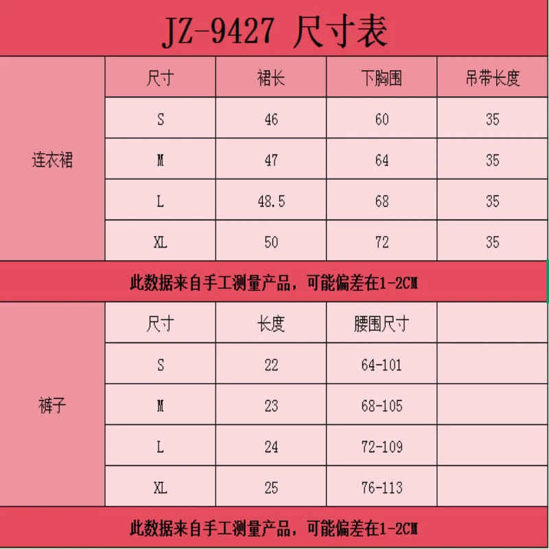 Bikini floral de encaje transparente de malla hueca vestido floral de una pieza conjunto de lencería sexy tentador