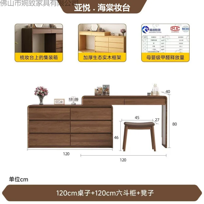 Moderne kaptafel houten plank kaptafel hoekstudie nachtkastje organisator make-up schoonheid vestidores lounge suite meubilair