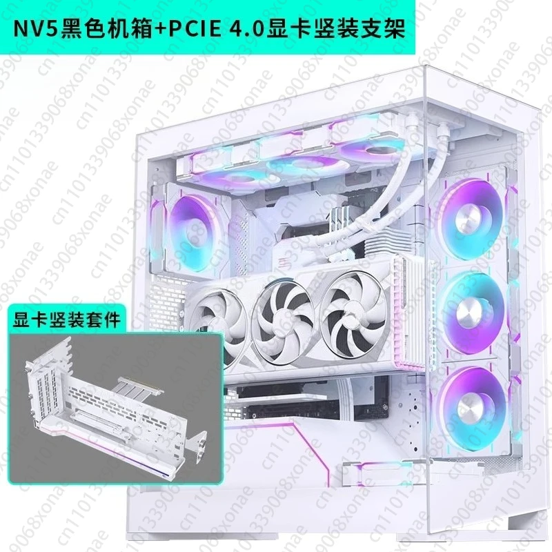 

Computer Case, NV5 Riserless Full View Ocean View Room Desktop, ATX Back Plug 5090