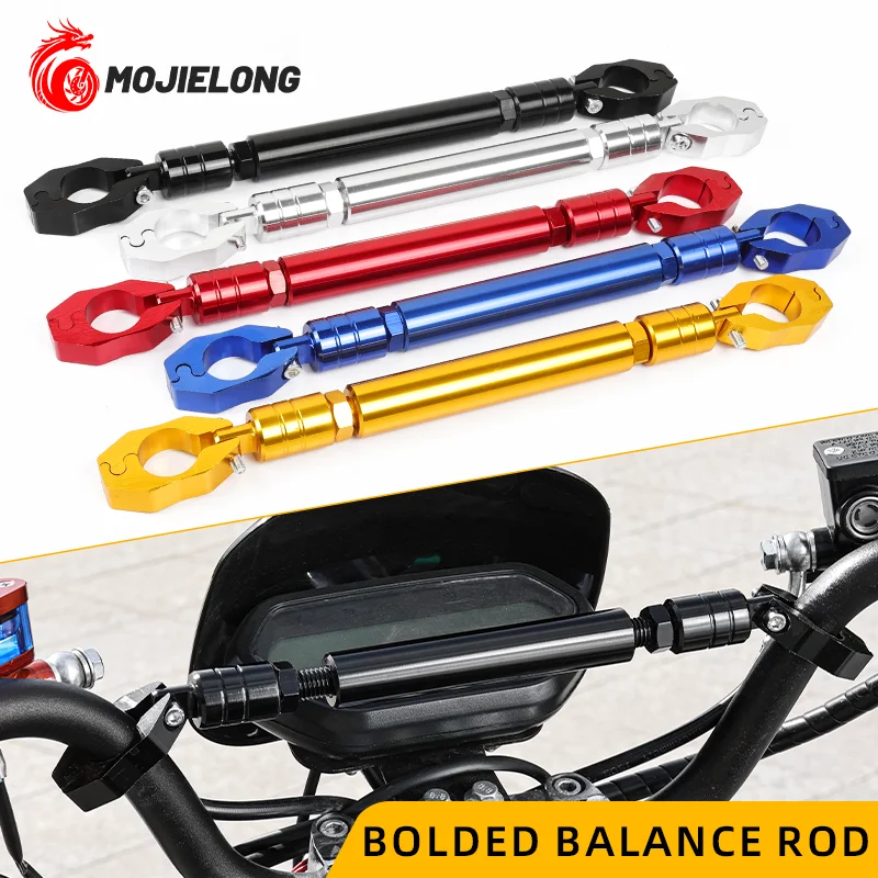 

Motorcycle accessories, adjustable multi-functional crossbar, balance support, regulator, steering wheel reinforcement