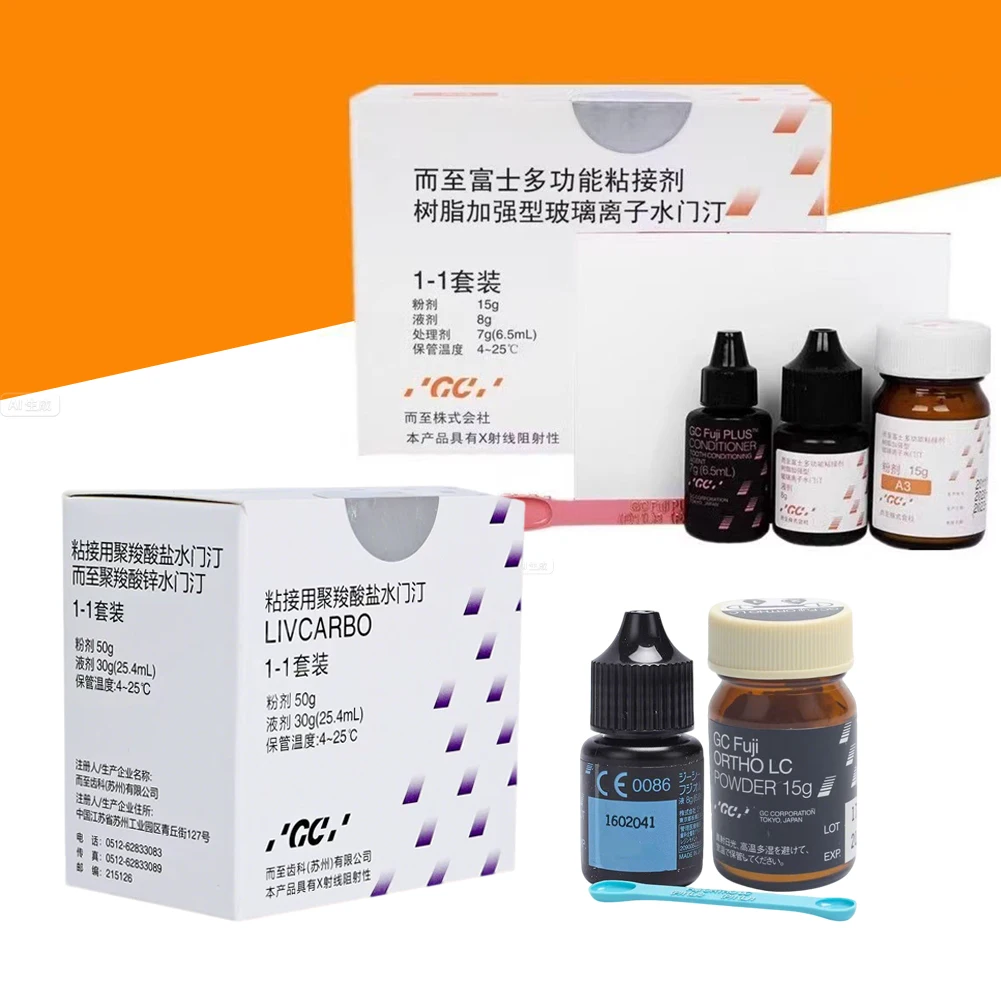 

GC Fuji PLUS Resin Reinforced Glass Ionomer Cement Zinc Polycarboxylate Restorative Material Orthodontic Bond Bracket Adhesive