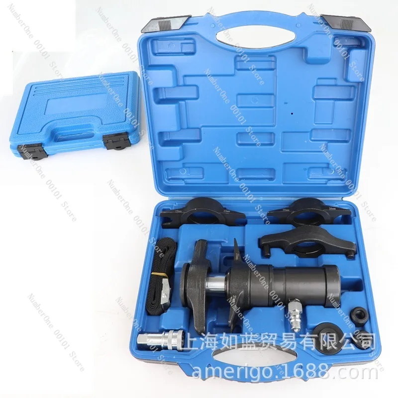 Pneumatic Hydraulic Ball Joint Separator Extractor Removal Tool Puller 4.5T