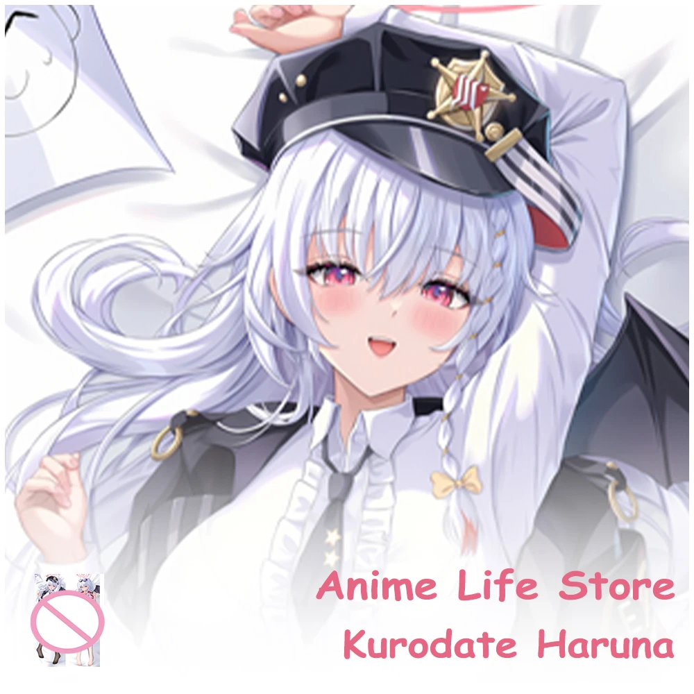 Dakimakura Anime Blue Archive Kurodate Haruna Pillowcase Hugging Body Cosplay Props Otaku Bedding Cushion Covers Decor Room