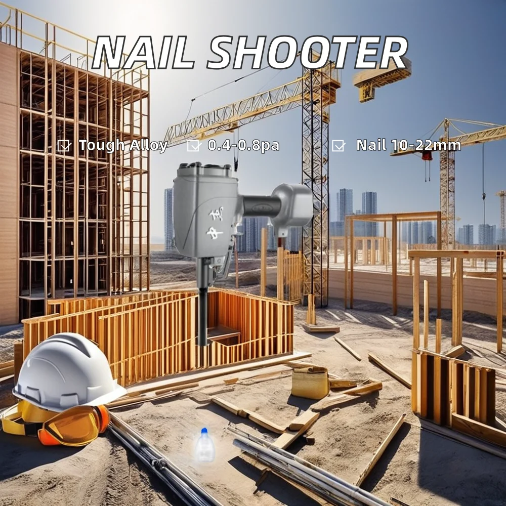 Hot Sale Customizable OEM Supported Pneumatic Nailers U-Shaped Manual Nail Staple  for Woodworking Made From Aluminium