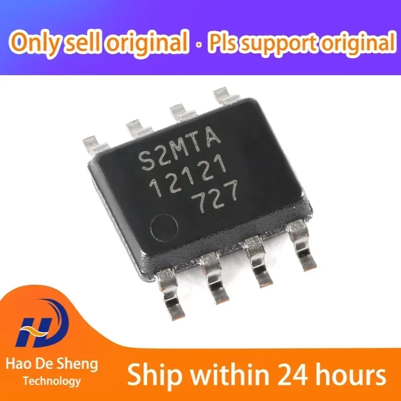 10pcs-lot-mb85rs2mtapnf-g-bdere1-mb85rs2mtapnf-sop-8-new-original-in-stock