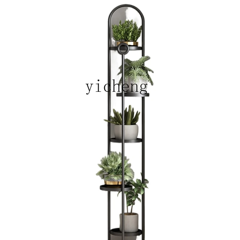 

ZK Multi-Layer Iron Flower Stand Indoor Living Room Corner Scindapsus Shelf Balcony Floor-Standing Flower Pot