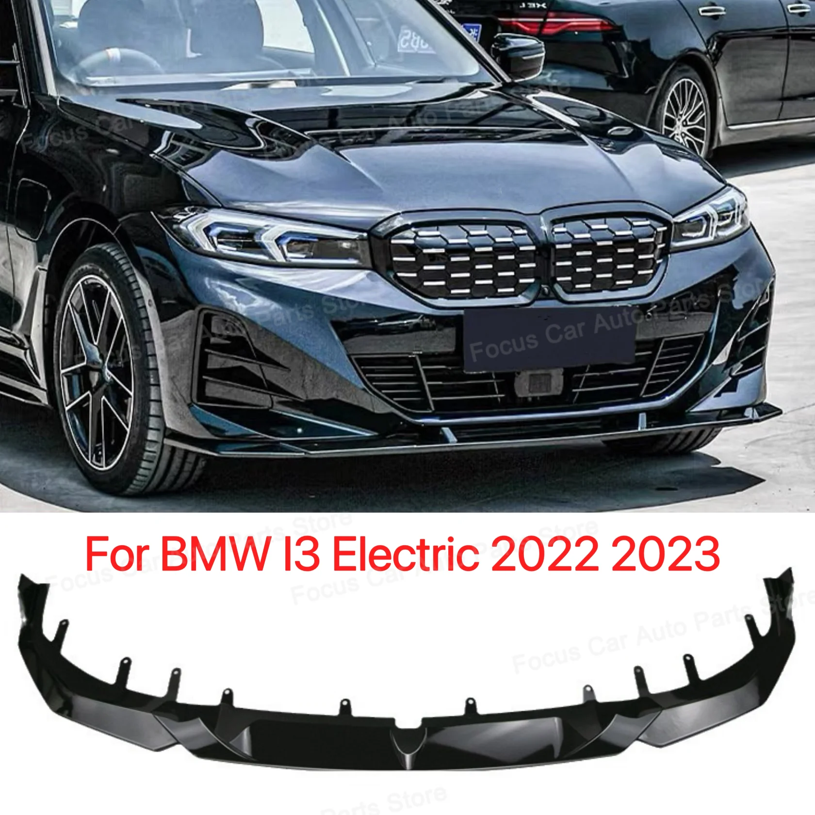 Car Front Bumper Splitter Lip Chin Spoiler Body Kit Diffuser Protector Guard For BMW I3 Electric 2022 2023 Exterior Accessories