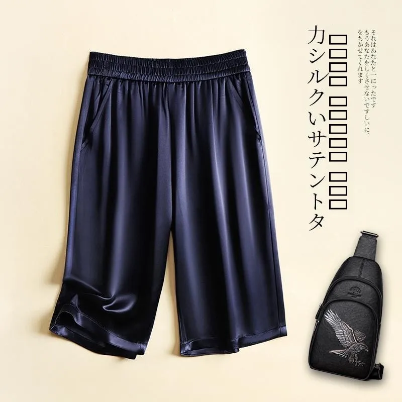 

Летние мужские брюки большого размера 300 Pou, свободные, тонкие, из ледяного шелка, повседневные, модные, молодежные, длинные брюки-капри