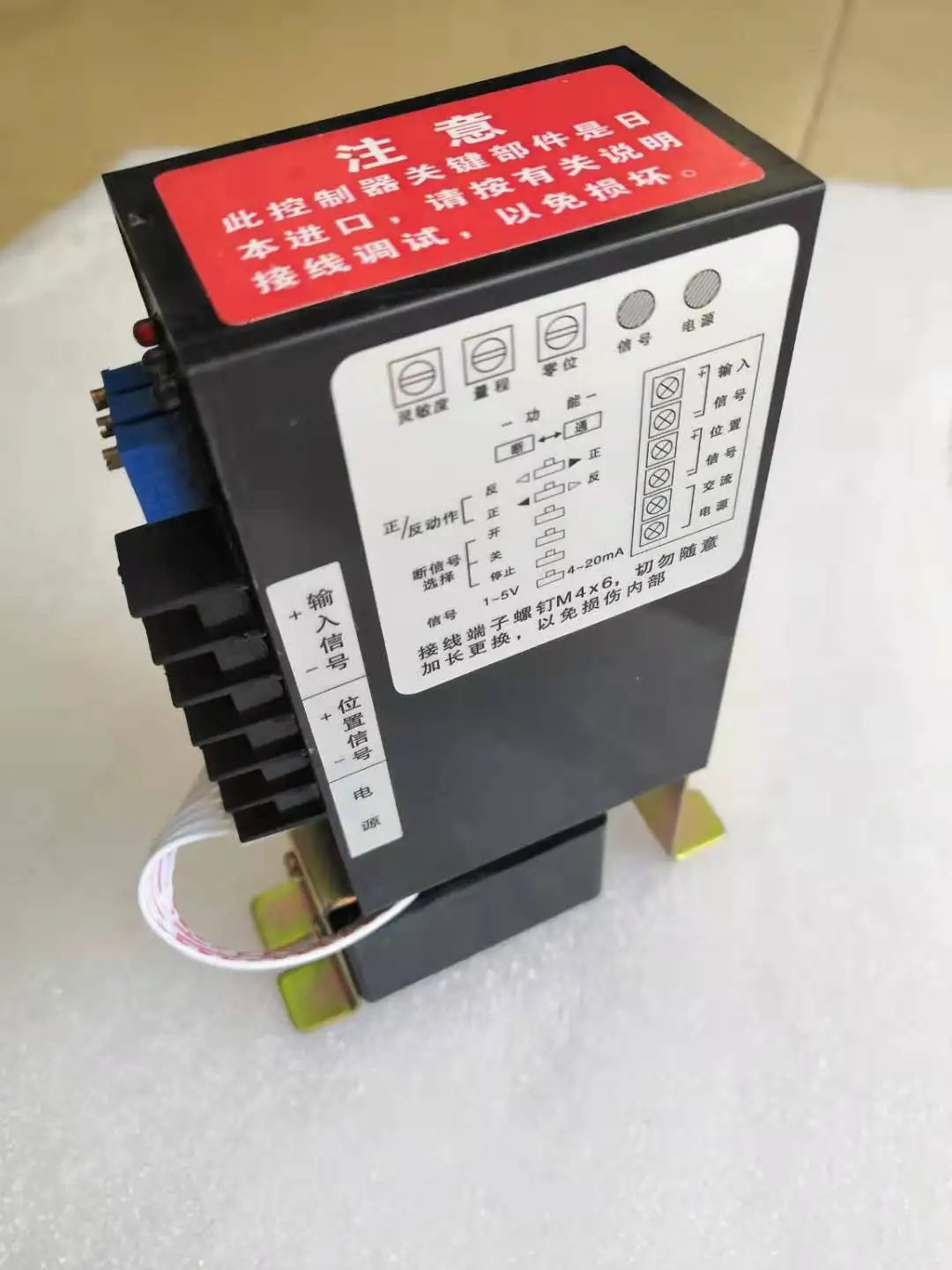 RPA-100H RPC-101H Electric Actuator Controller Module 3810