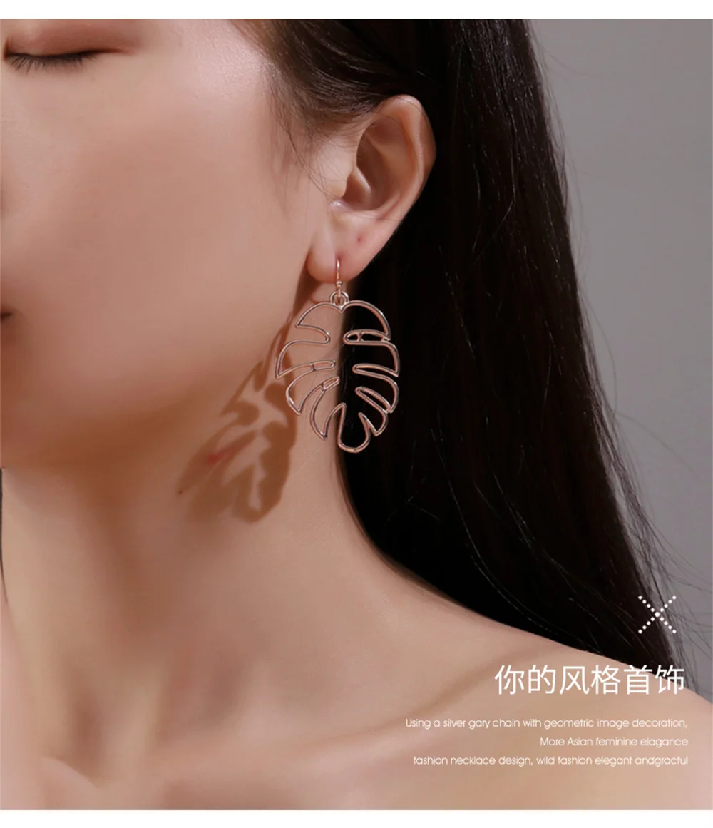 Simpe Plantain Leaf Earring Dangle for Women Fashion Hollow Leaf Charm Stud Earrings Earwear Femme Party Jewelry Accessories