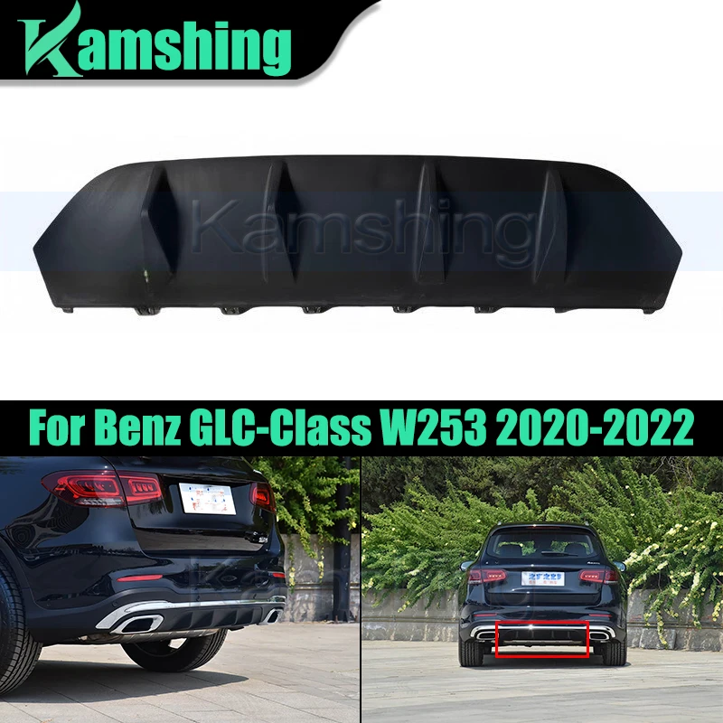 Car Rear Bumper Lower Guard Plate For Benz GLC-Class W253 2020-2022 Rear Bumper Spoiler Trim Panel Diffuser
