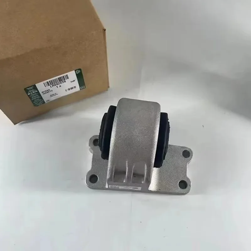LR092039 IAF500021 Transfer case bracket Gearbox bracket RANGE ROVER Discovery4 RANGE ROVER SPORT NEW