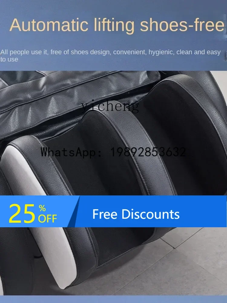 

AA Electric massage shampoo bed high-end quality trendy store intelligent