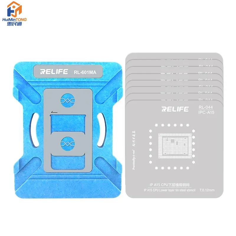 RELIFE RL-601MA Universal CPU BGA Reballing Stencil Platform for iPhone A8-A18 IC Chip Planting Tin Template Fixture Tool