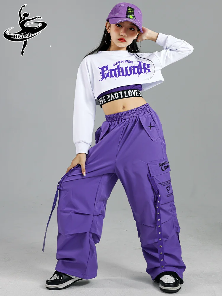 

Костюмы для джазовых танцев для девочек, детские костюмы для уличных танцев, модные комплекты для джазовых тренировок, костюмы для девочек в стиле "Допамин"