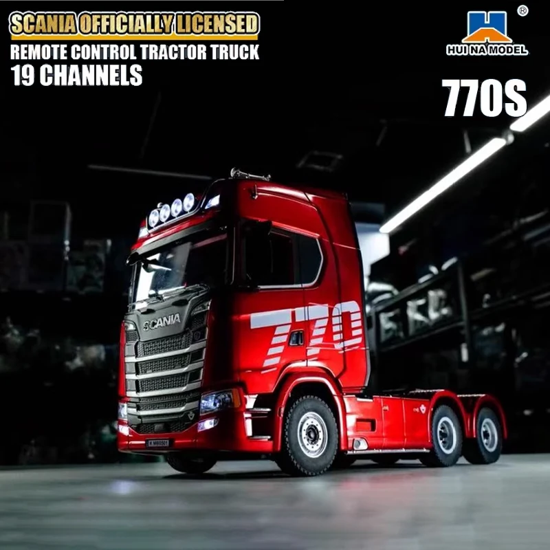 

Новый продукт Huina 1501 Stanya Engineering Vehicle 19-канальный 2,4 г управление, как настоящая модель автомобиля с дистанционным управлением в подарок