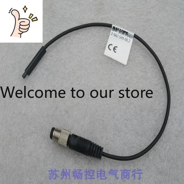 New Balluff Balluff…