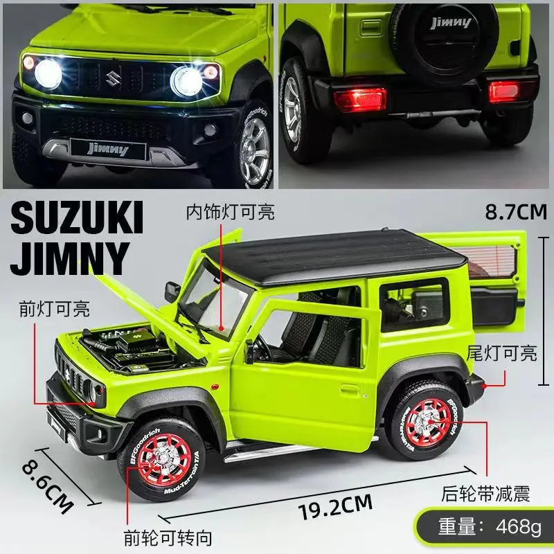 1:18 SUZUKI Jimny Assembled Version Alloy Car Diecasts & Toy Vehicles Car Model Lighting function Car Toys For Kids Gifts