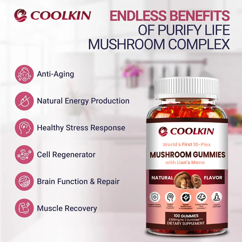 Mushroom Gummies - Nootropic Brain Supplement, Helps with Concentration, Memory, Stress Relief, and Mood Improvement