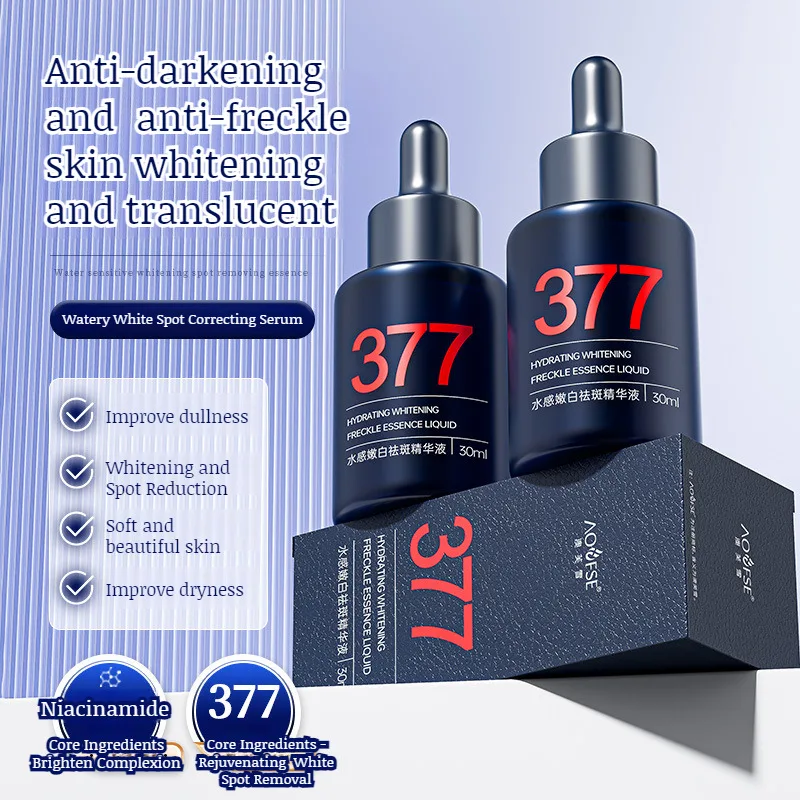 Hydra Brightening Complexion Serum Rejuvenating Serum Cream Rejuvenating Hydra Brightening Serum