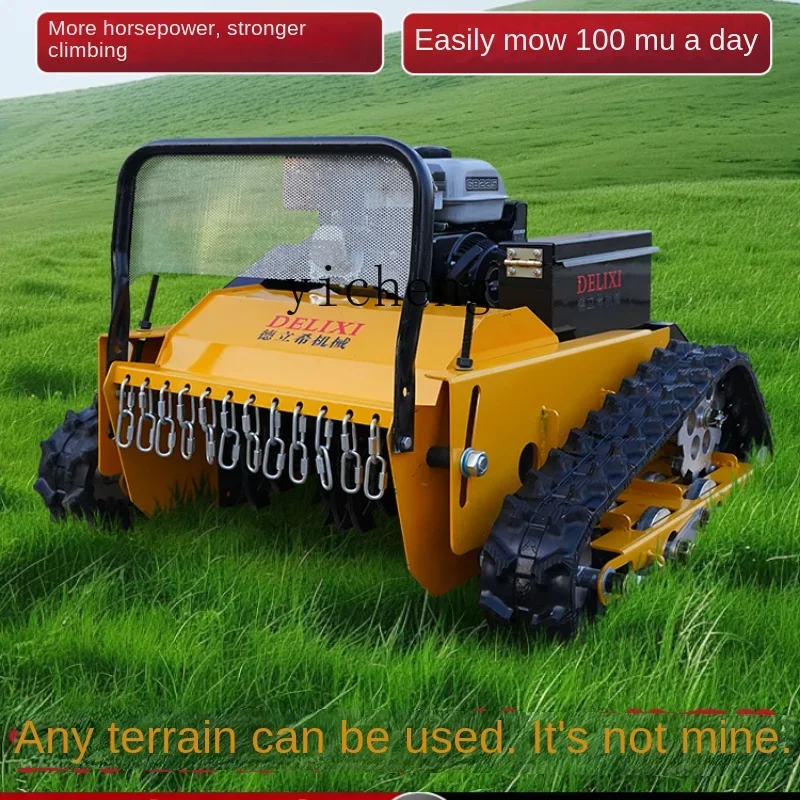 

ZC remote control lawn mower crawler all-terrain lawn mower open land orchard grass crushing automatic four-wheel drive