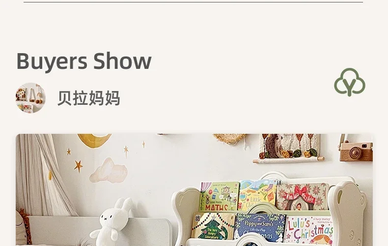 Children's bookshelf  picture book shelf kindergarten shelf children's floor toy storage shelf bookcase household multi-layer