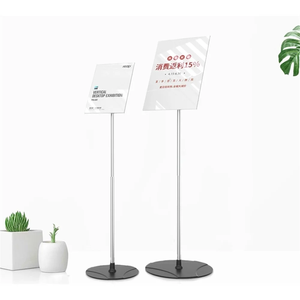 A3 A4 Vertical Display Rack Restaurant Hotel Signboard Shopping Mall Display Board Business Hall Floor Display Shelf