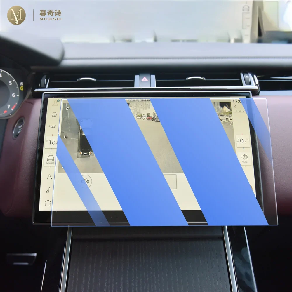 For Land-Rover Velar 2023-2024 Car Interior GPS navigator LCD display screen Protective film against blue light tempering glass