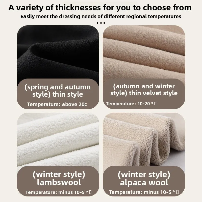 ハイウエスト裏起毛アールスキンヨガパンツ、お腹シェイプ、ヒップアップ、9分丈、ナイロン・スパンデックス混紡