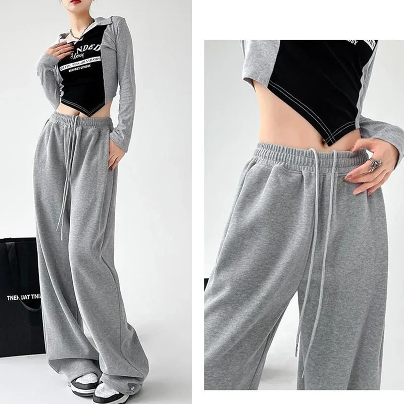 Hot Sale Lady High Waist Basic Sweatpants Female Classic Solid High Waist Pants Girls Korean Fashion Baggy Straight Leg Trousers