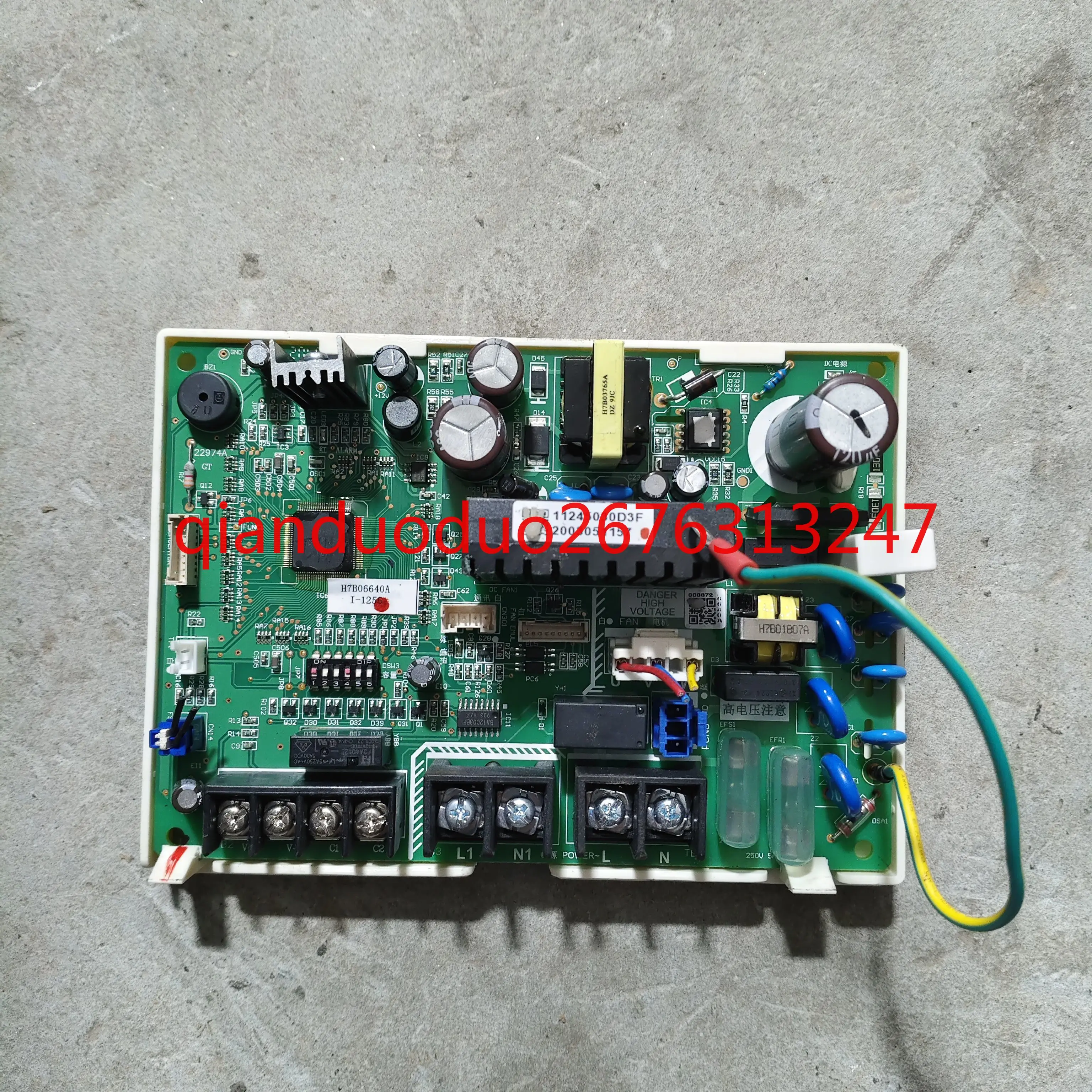 

Applicable to central air conditioning duct machine main board RPIZ-56FSVN3QD/P control board H7B06640A