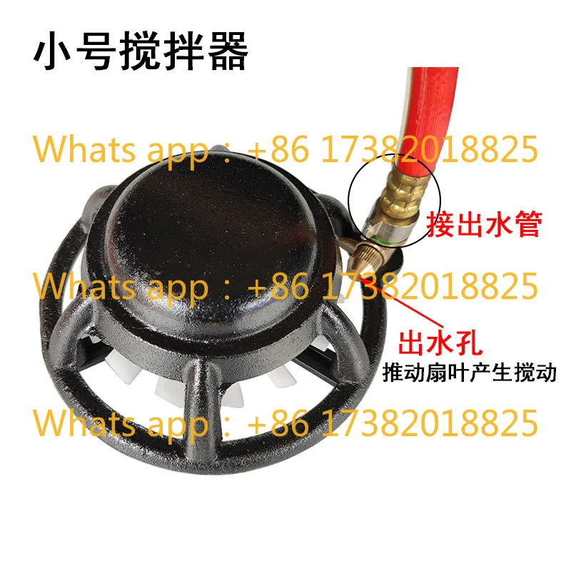 

Agricultural agitator sprayer inlet filter inlet water mixer plunger pump automatic fertilizer mixing