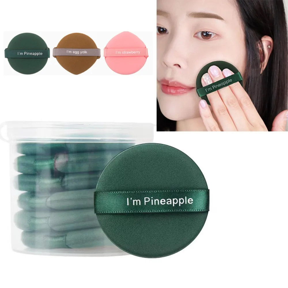 7PCS/Box Super Soft Powder Puff Beauty Egg Elastic Air Cushion Dry and Wet Dual Face Powder Puff Women Makeup Makeup Sponge