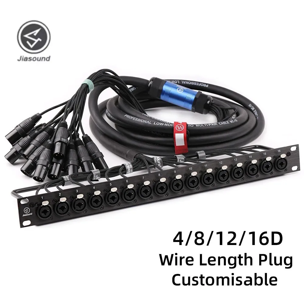 Jiasound 1U 4D 8D 1…