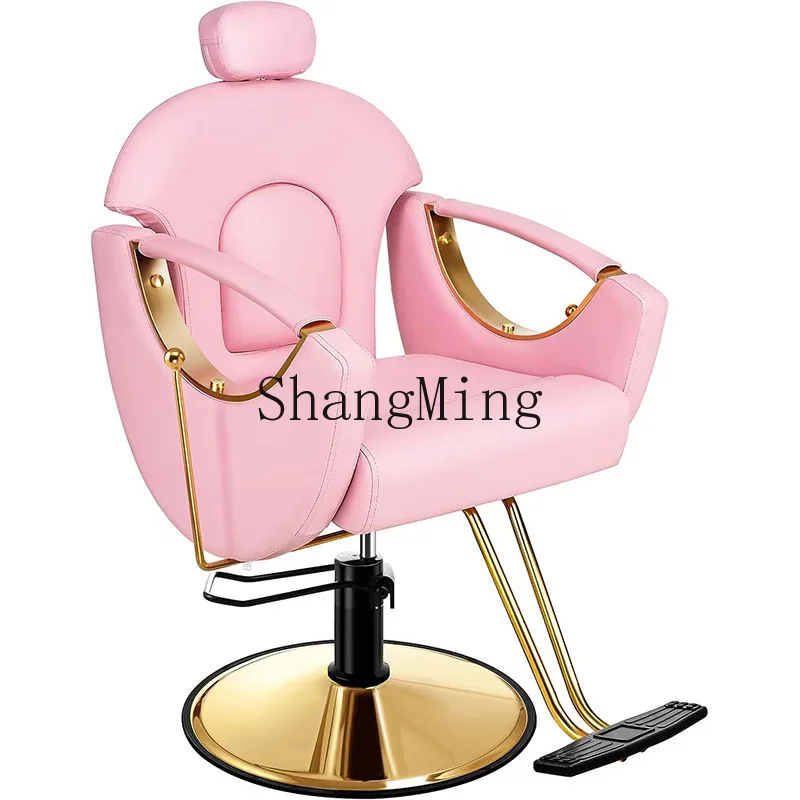 

CL Modern Simple Hair Salon Chair Barber Shop Perm, Dyeing and Cut Hair Rotating Lifting Hair Salon Comfortable Leather