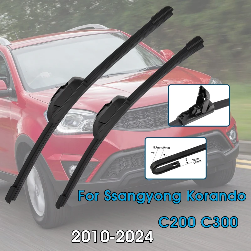 Auto Wischer Klingen Für Ssangyong Korando C200 C300 2010-2024 Windschutzscheibe Windschutz Frontscheibe Klingen Auto Zubehör