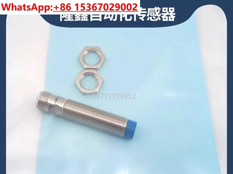5PCS ND8-S3-M12S Inductive Proximity Switch Four-pin Plug-in DC PNP Normally Open Metal Thread Sensor