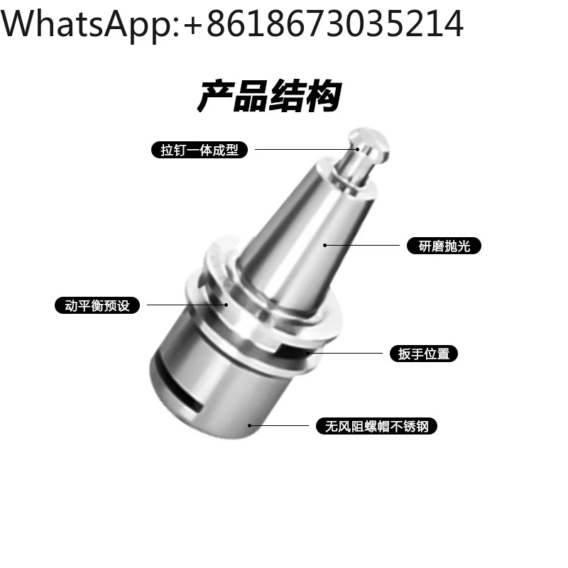 High precision, dedicated numerical control ISO10/30/T11-er11/16 stainless steel one-piece tool holder