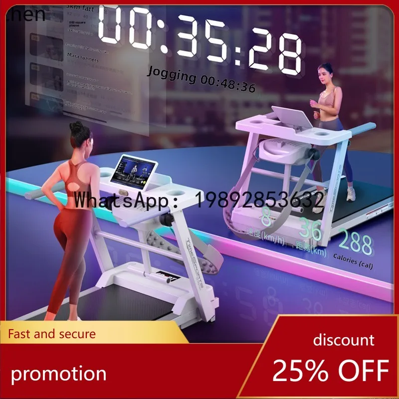 YFY Smart Treadmill Home Model Small Foldable Household Ultra-Quiet Electric Walking Platform Indoor Gym Use