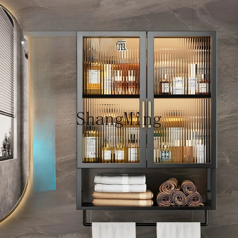 

FG toilet locker wall-mounted non-punching bathroom washstand above toilet storage rack