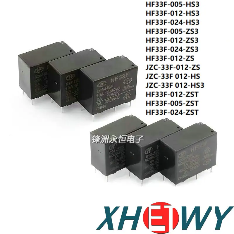 

HF-JZC-33F 005 012 024-HS3 ZS3 ZST relay 5V1V24V 4-pin 5-pin 5A HF33F JZC-33F 005-HS3 005-ZS3 012-ZS 024-ZST 012-ZST 012-HS3