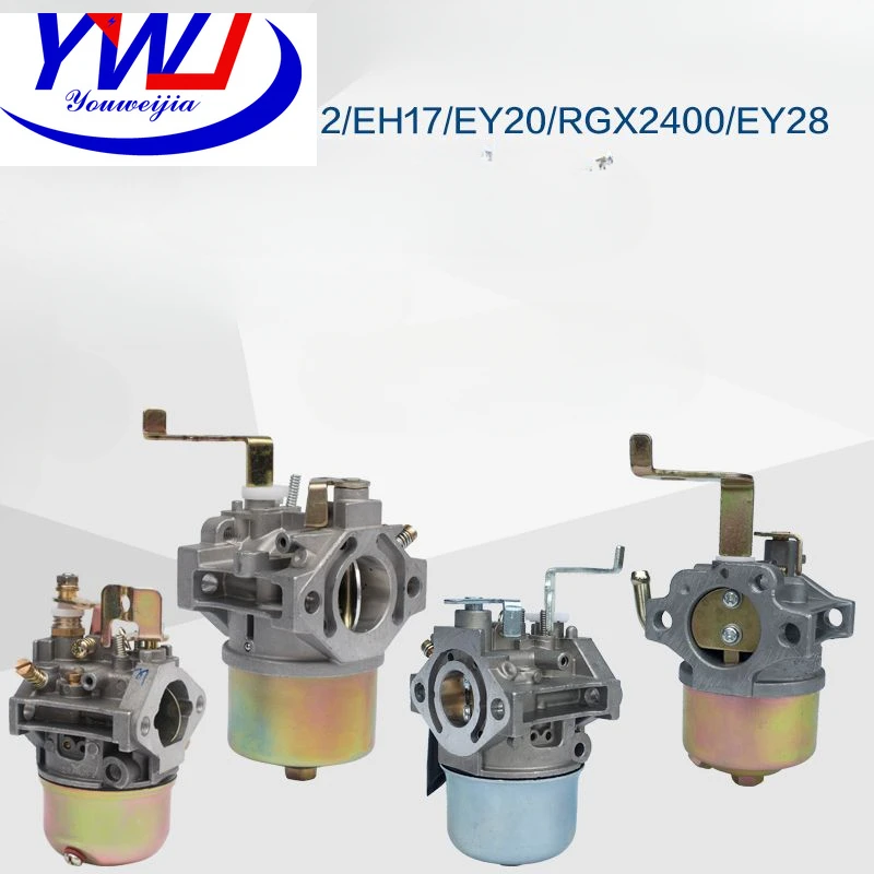 

Gasoline generator Robin EY20 EY28 EH12-2D RGX2400 167F impact tamper