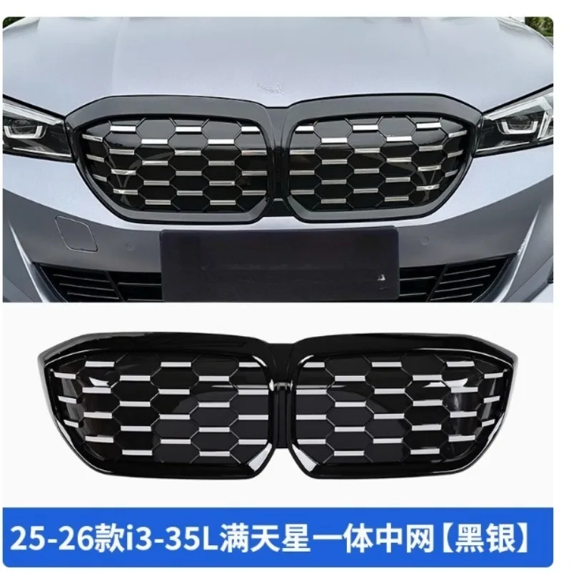 ABS Starry Sky Front Grille for BMW i3 eDrive35L/i3 eDrive40L (2022-2025) - Gloss Black 