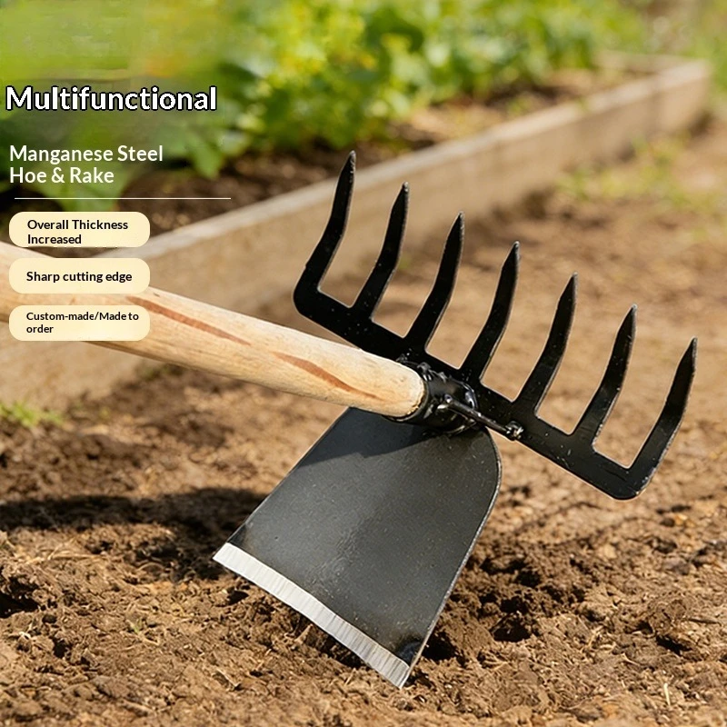 Multifunctional Manganese Steel Lawn Care Tool Farm Use Hoe Iron Nail Rake - Weed Removal Shovel