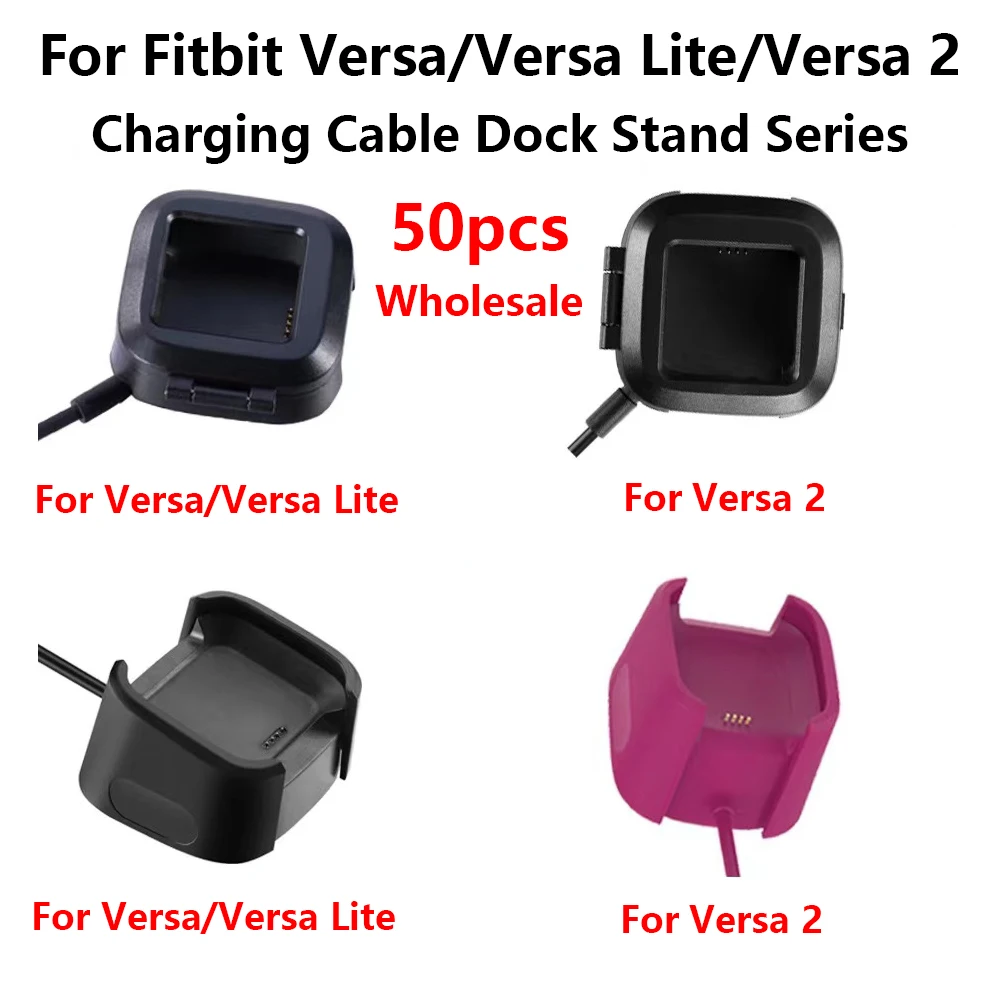 

50pcs USB Charger For Fitbit Versa Lite Smart Watch Charger For Fitbit Versa/Versa 2 Bracelet USB Charging Cable Dock Adapter