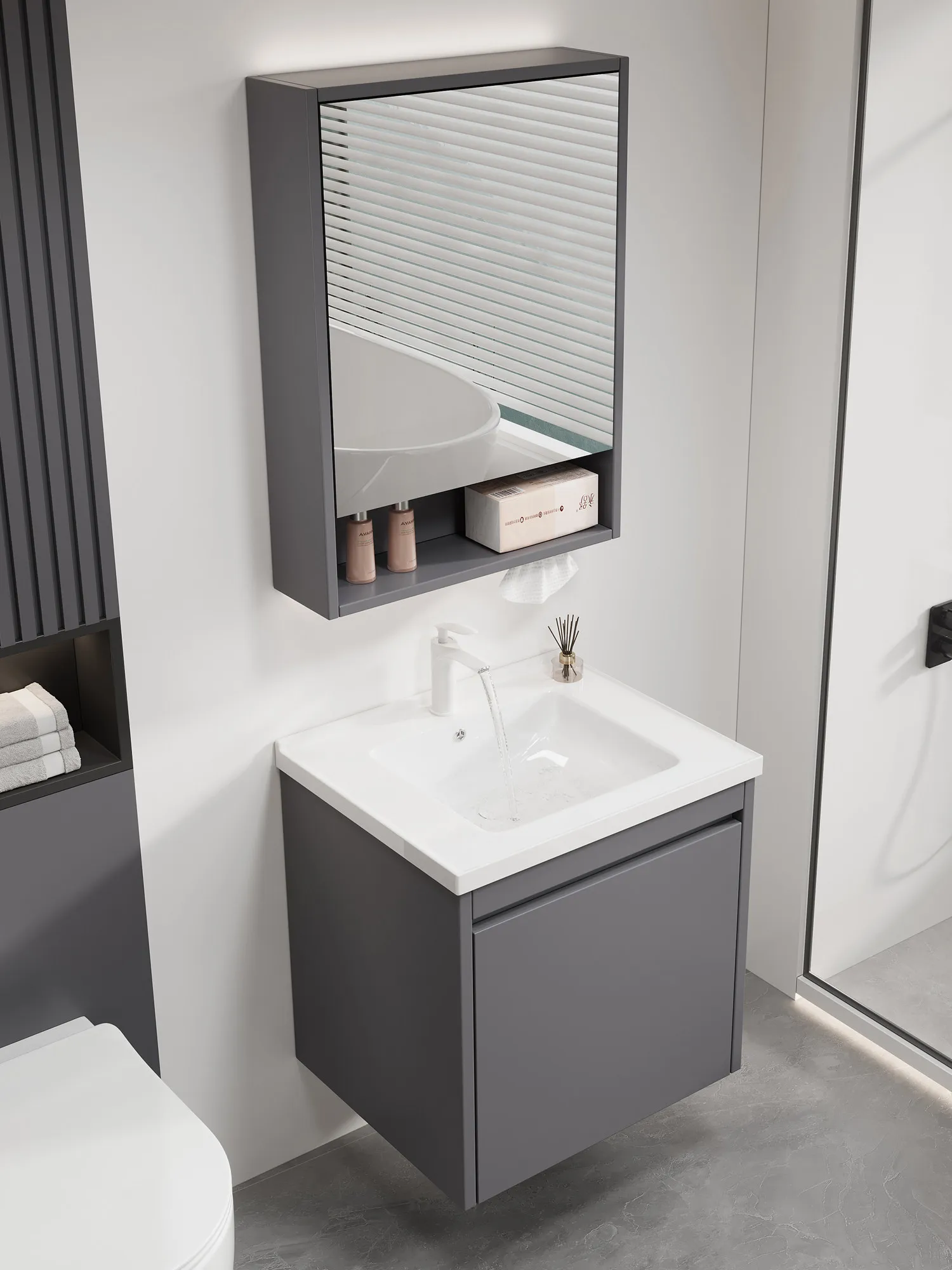 

Modern Simple Bathroom Cabinet, Integrated Ceramic, Small Apartment Bathroom