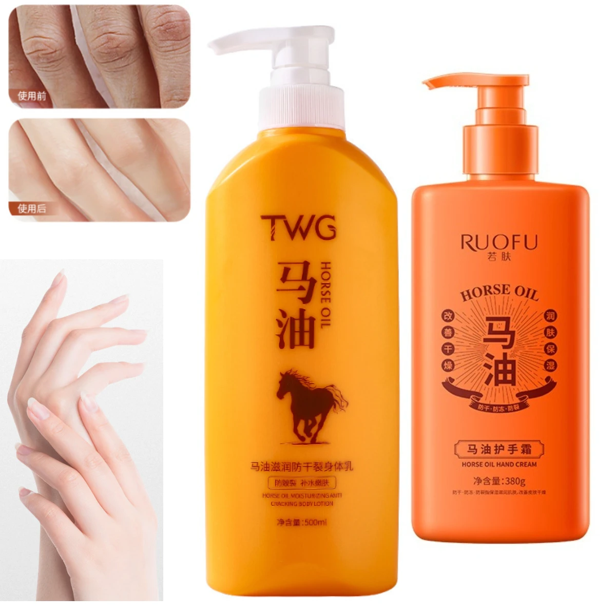 Horse Oil Hand Cream Moisturizing Hydrating and Fragrant Hand and Foot Care Anti-drying and Cracking Not Greasy